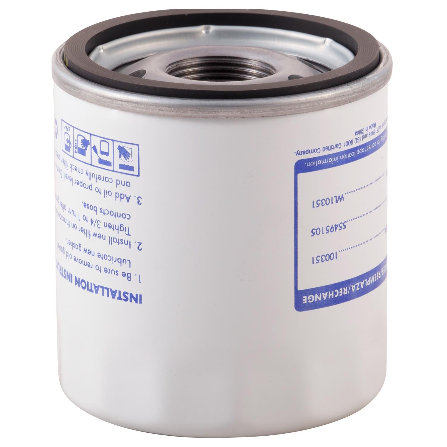 PG PG99495 Optimal Protection Oil Filter | Fits 2026 Buick Envision