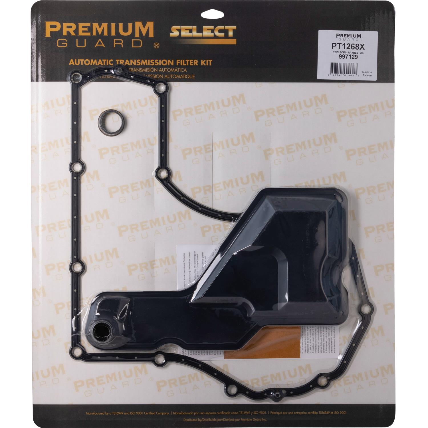 PG PT1268X OE-Style Transmission Filter Kit | Fits 2007 Saturn Aura