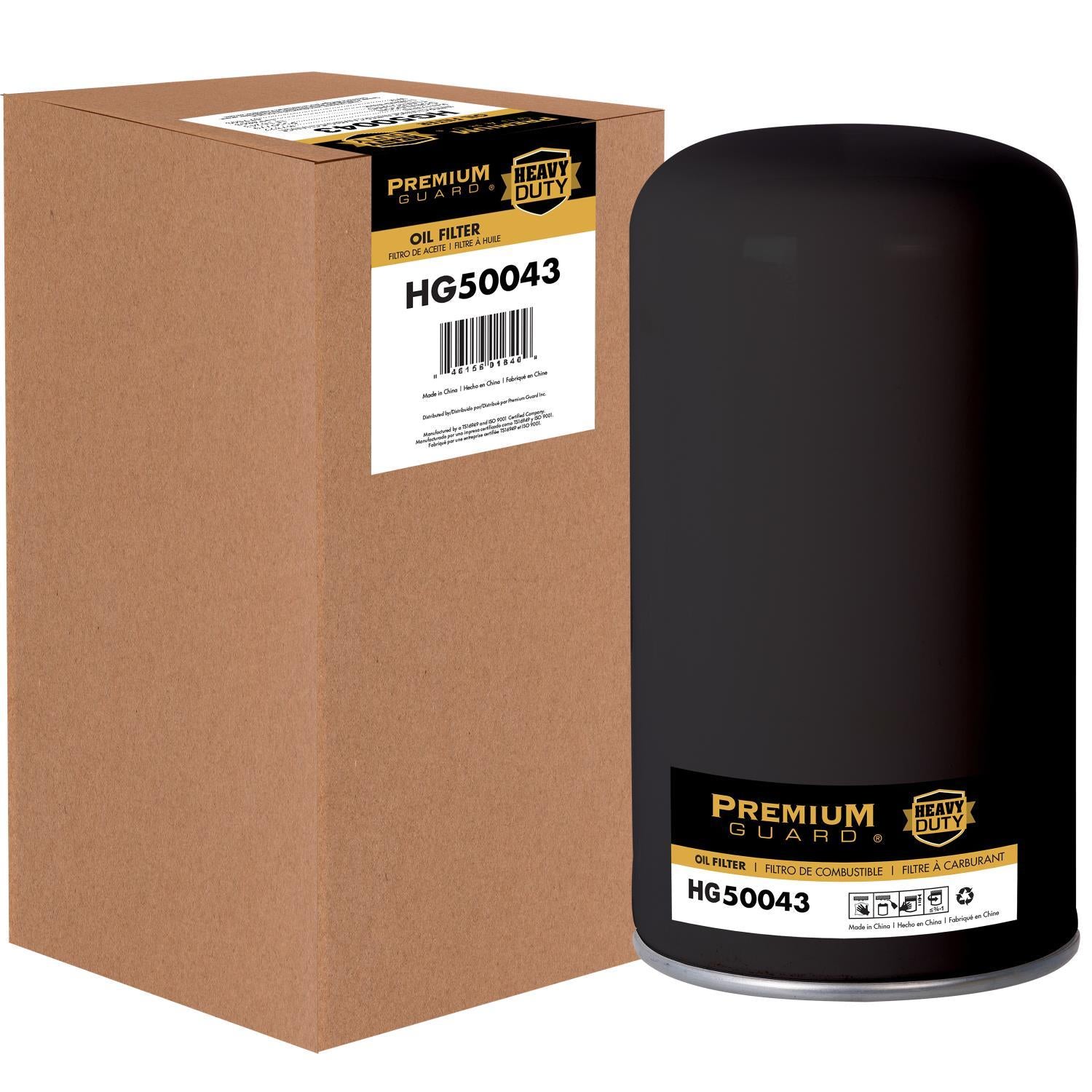 PG HG50043 Optimal Protection Oil Filter | Fits 1993 International 4700LP