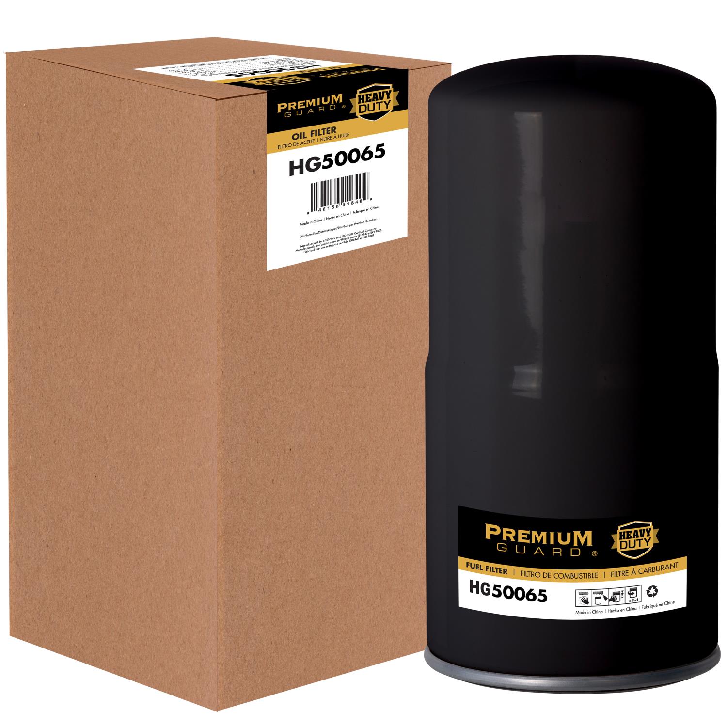 PG HG50065 Optimal Protection Oil Filter | Fits 1989 Seagrave Fire Apparatus J