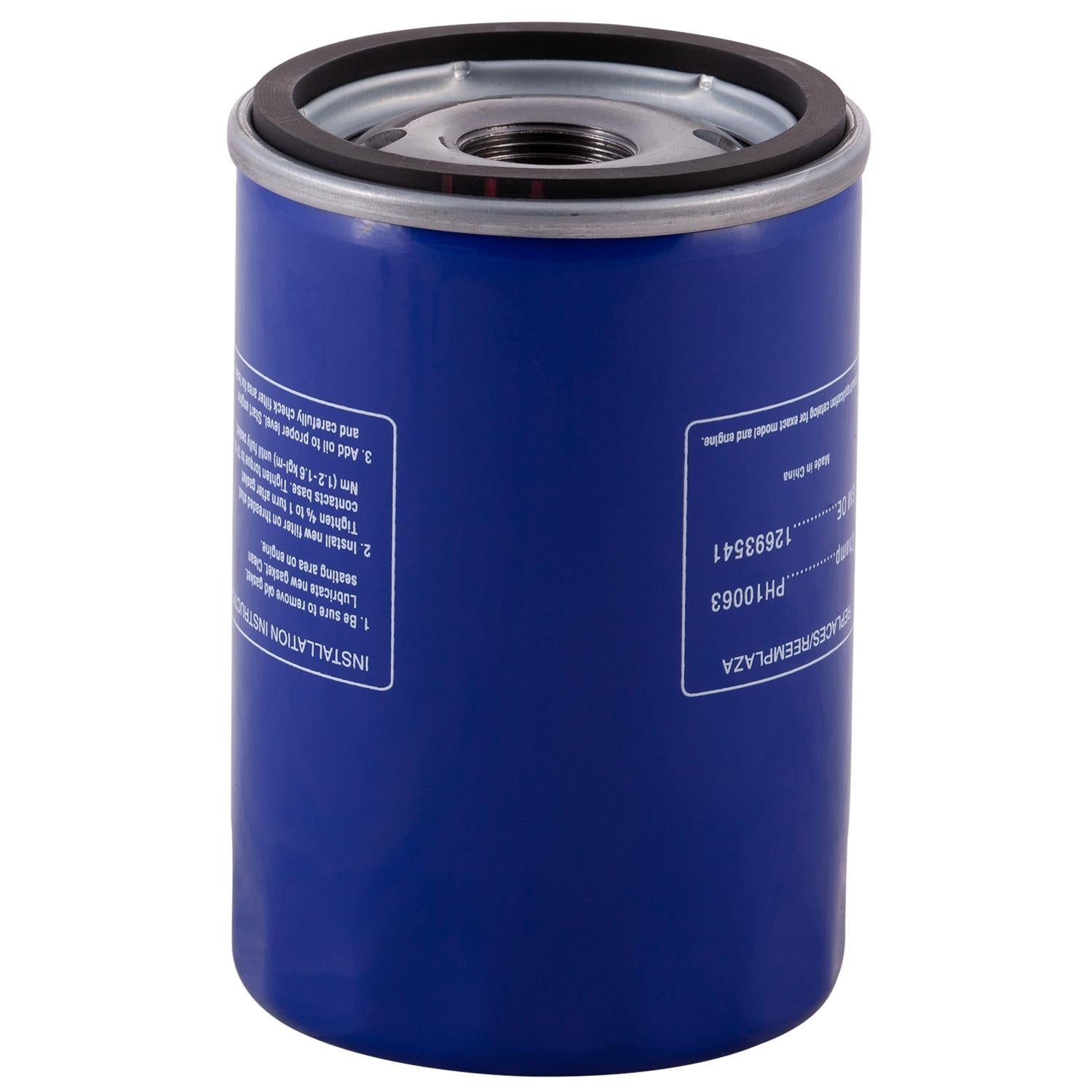 PG UPG63R Optimal Protection Oil Filter | Fits 2027 Cadillac XT5