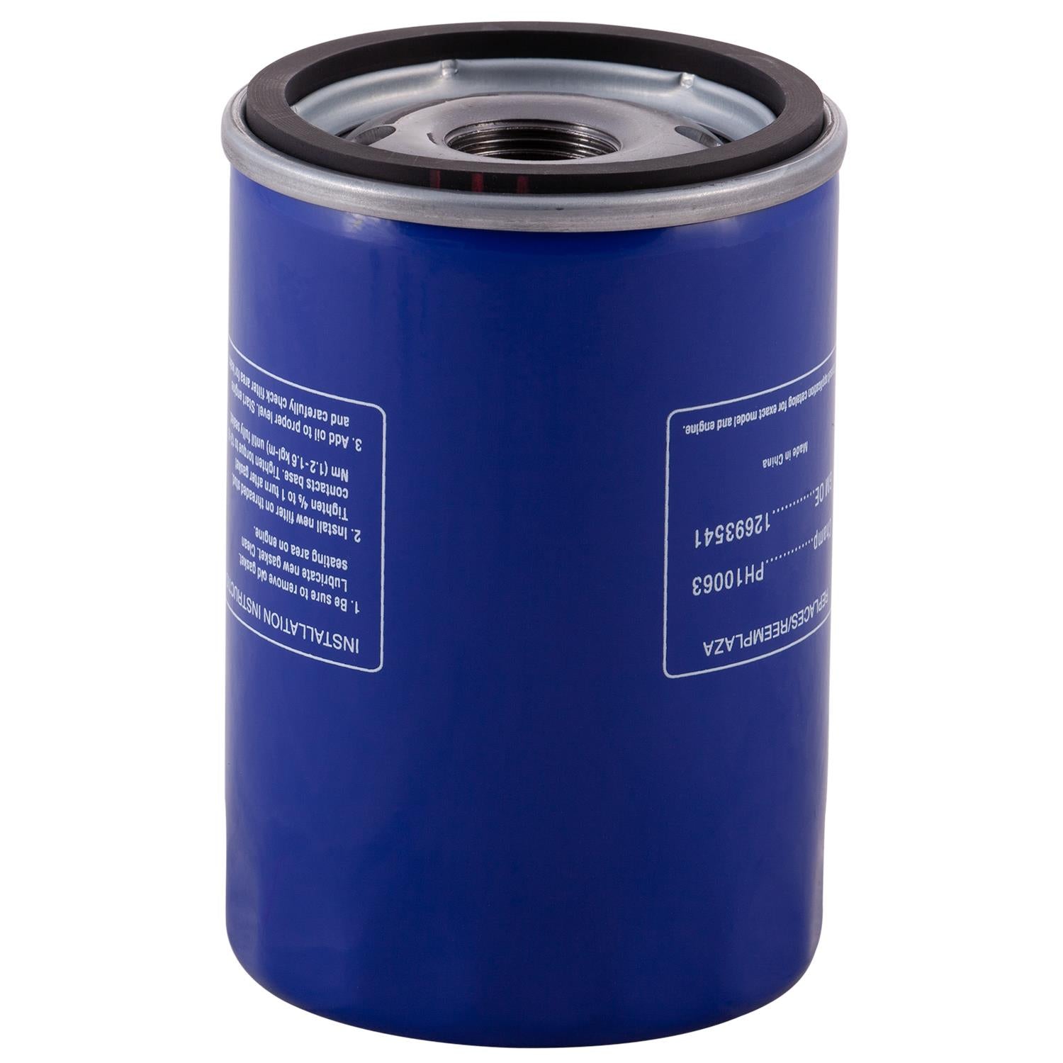 PG UPG63R Optimal Protection Oil Filter | Fits 2011 Chevrolet Traverse