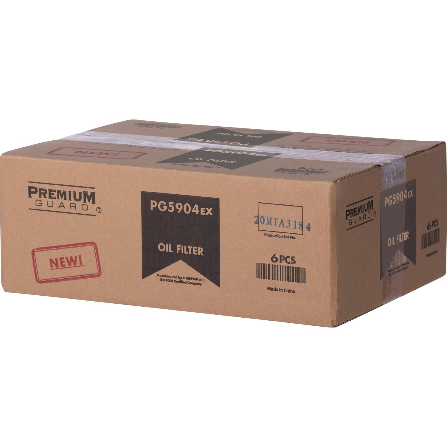 PG PG5904EX Extended Performance Oil Filter | Fits 2019 Rolls-Royce Cullinan
