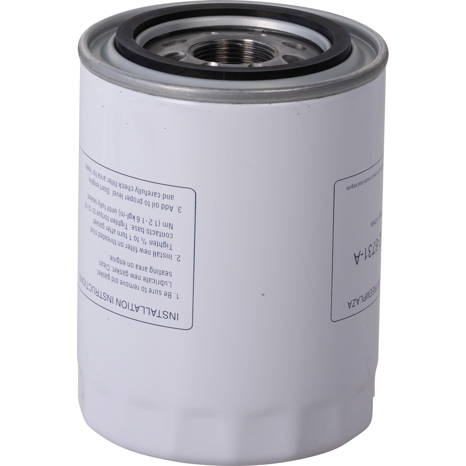 PG PG4750 Optimal Protection Oil Filter | Fits 2022 JAC X200