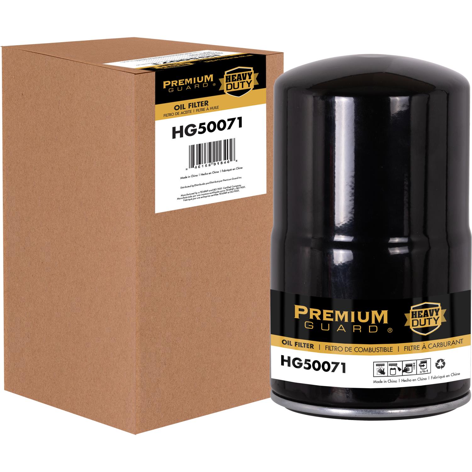 PG HG50071 Optimal Protection Oil Filter | Fits 2016 Hino 195h