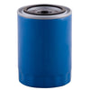 2022 JAC X200 Oil Filter PG4750