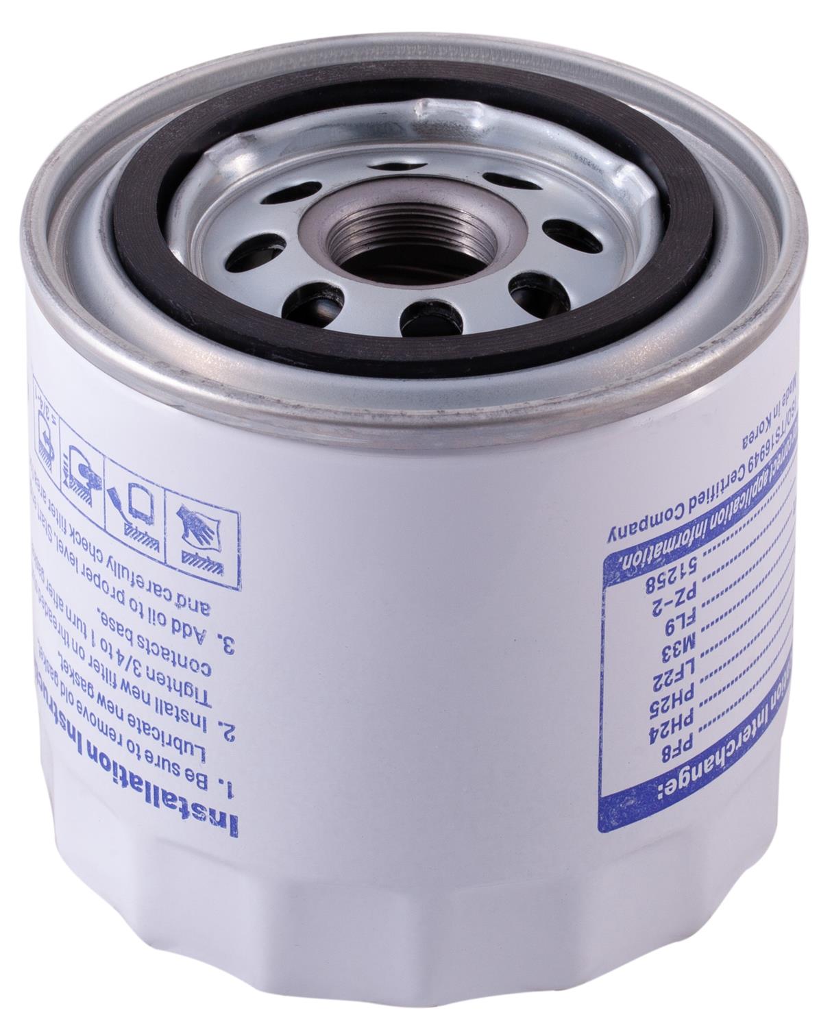 PG PG33 Optimal Protection Oil Filter | Fits 1973 Oldsmobile Cutlass Supreme
