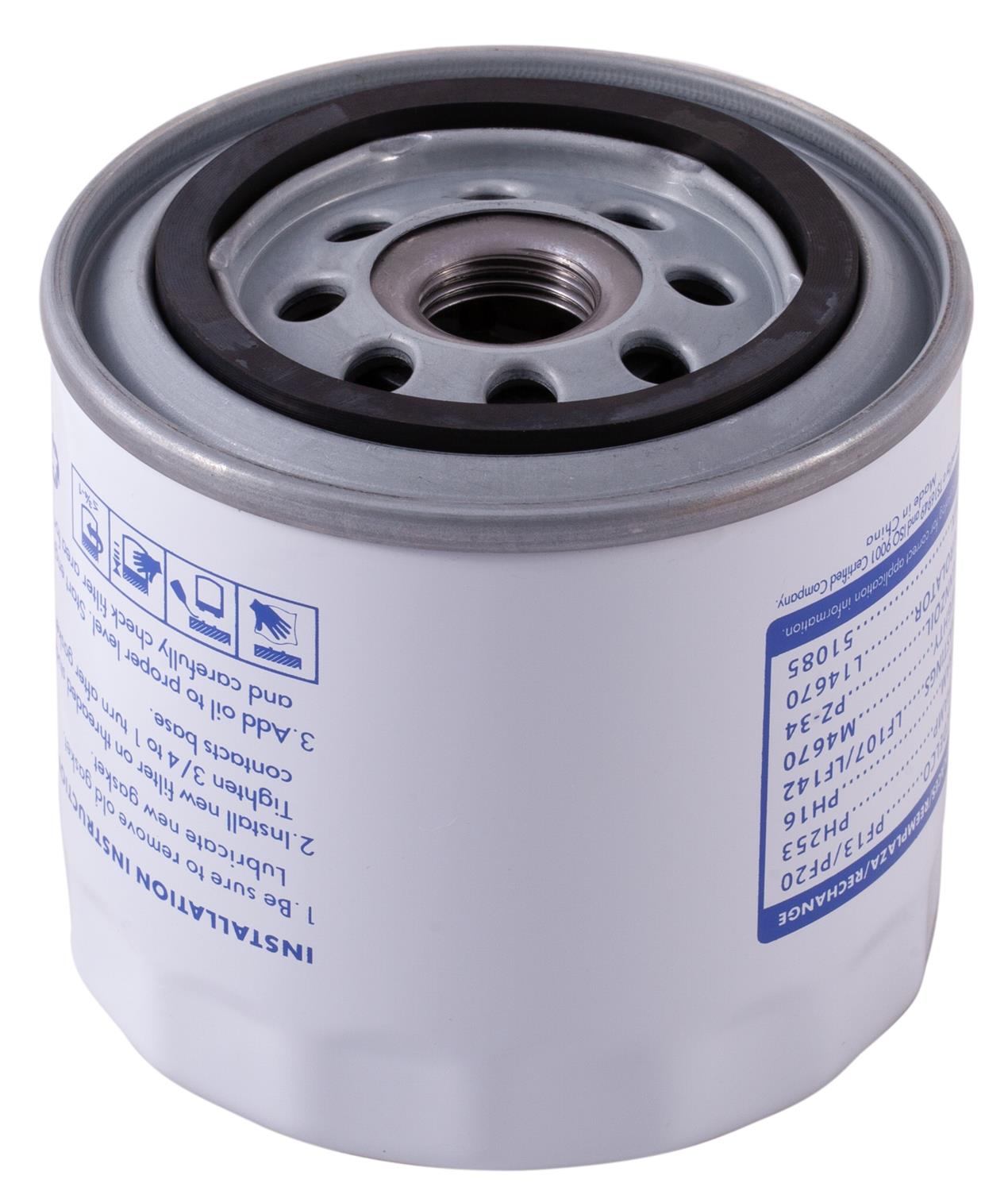 Volvo 780 Oil Filter 1991 PG4670