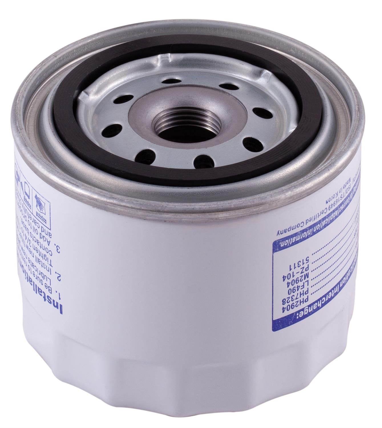 PG PG7019 Optimal Protection Oil Filter | Fits 1992 Lada Niva